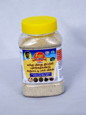 சுக்கு மிளகு திப்பிலி பனங்கற்கண்டு கருப்பட்டி பால் மிக்ஸ், Sukku, milagu thippili, karkandu, karupadi milk mixe