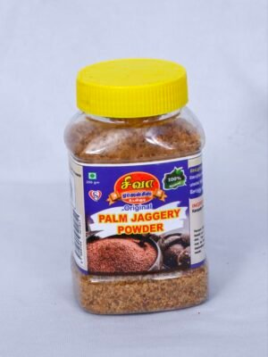 கருப்பட்டி தூள்200gm - Palm Jaggery Powder