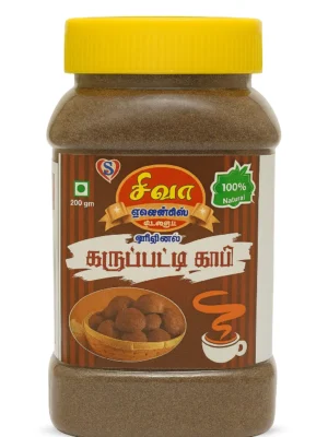 கருப்பட்டி காபி - Karupatti Coffee