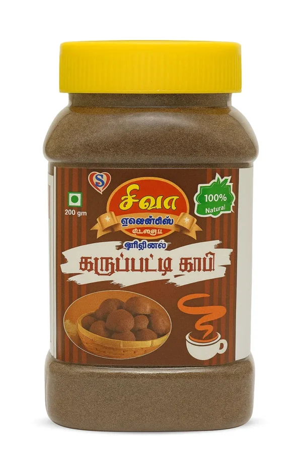 கருப்பட்டி காபி - Karupatti Coffee
