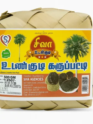 கருப்பட்டி - Palm Jaggery