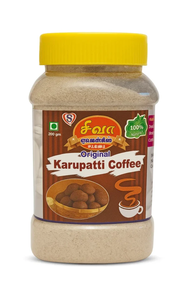 கருப்பட்டி காபி - Karupatti Coffee - Image 2