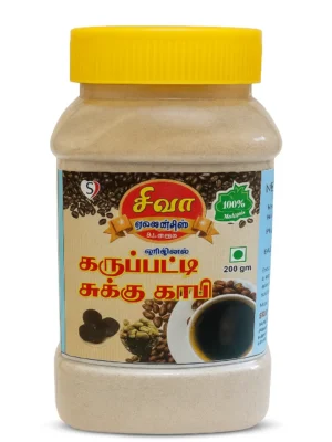 கருப்பட்டி சுக்கு காபி - Karupatti Sukku Coffee