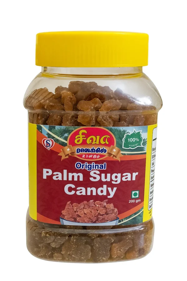 பனங்கற்கண்டு கட்டி - Palm Sugar Candy - Image 2