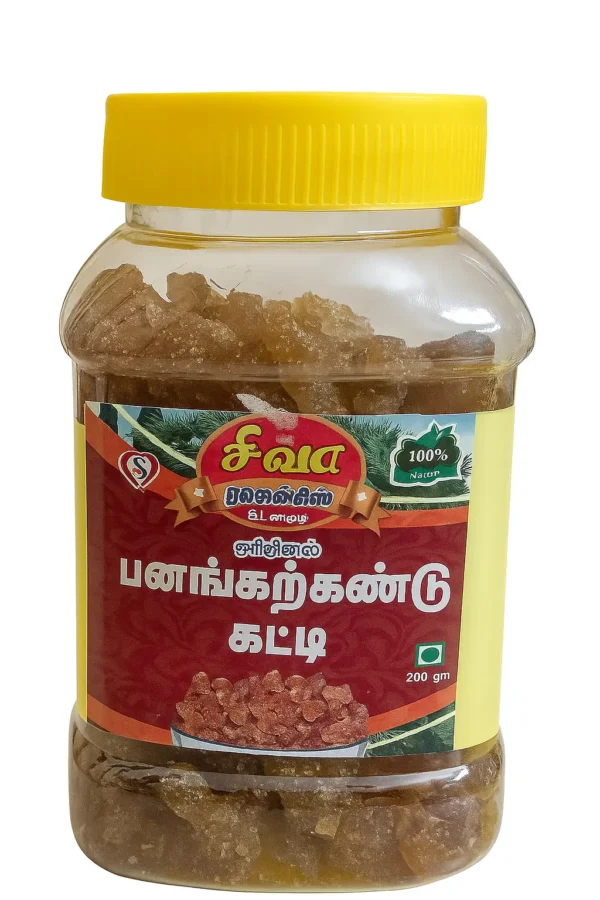 பனங்கற்கண்டு கட்டி - Palm Sugar Candy