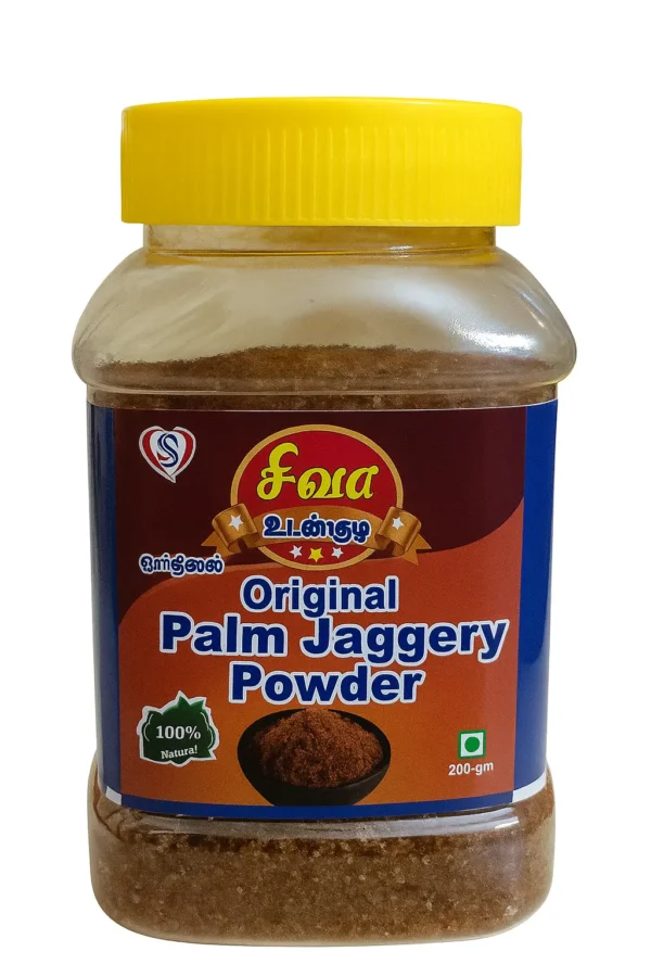 பனங்கற்கண்டு தூள் - Palm Jaggery Powder - Image 2