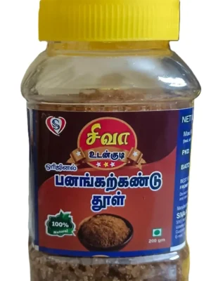 பனங்கற்கண்டு தூள் - Palm Jaggery Powder