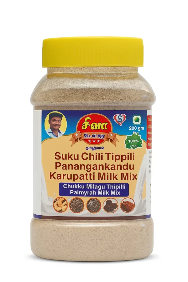 சுக்கு மிளகு திப்பிலி பனங்கற்கண்டு கருப்பட்டி பால் மிக்ஸ் - Image 2
