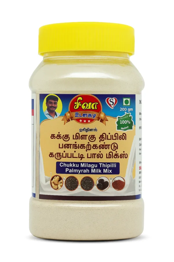 சுக்கு மிளகு திப்பிலி பனங்கற்கண்டு கருப்பட்டி பால் மிக்ஸ்