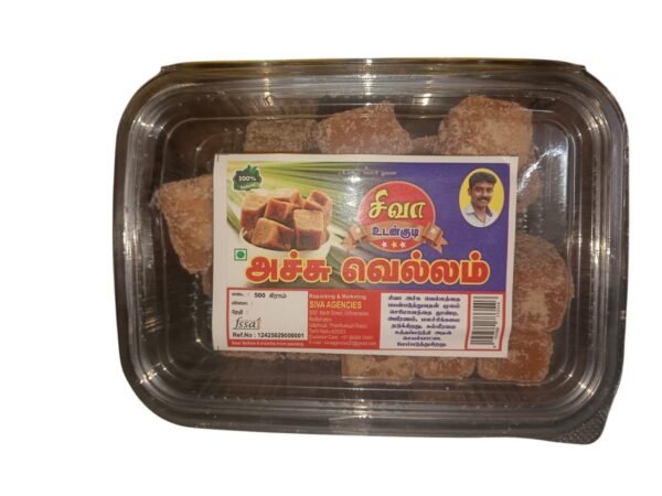 ACHU VELLAM 500GM - Image 3