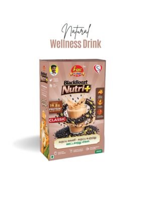 karuppu kavuni-Black Urad Dal Nutrition Mixe (கருப்பு கவுனி கருப்பு உளுந்து ஊட்டச்சத்து மிக்ஸ்)