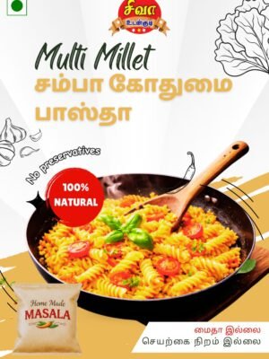 Multi Millet சம்பா கோதுமை பாஸ்தா 180கிராம்